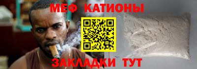 скорость mdpv Изобильный