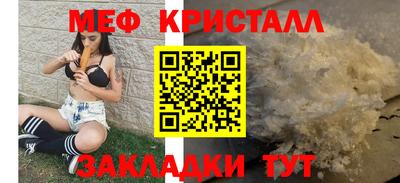 скорость mdpv Изобильный