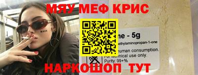 твердый Ирбит