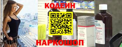 твердый Ирбит