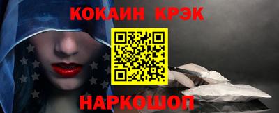 скорость mdpv Изобильный