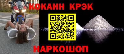 твердый Ирбит
