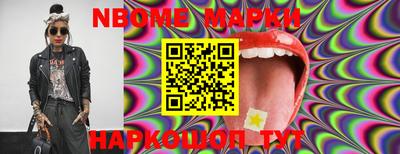 скорость mdpv Изобильный