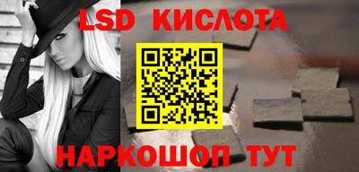 твердый Ирбит