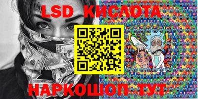 скорость mdpv Изобильный