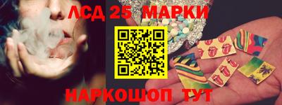 скорость mdpv Изобильный