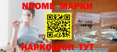скорость mdpv Изобильный
