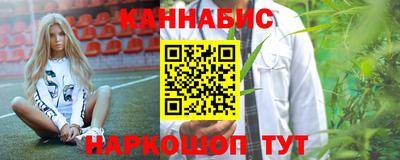 твердый Ирбит