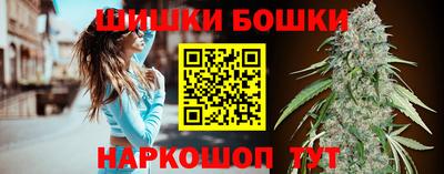 MESCALINE Ипатово
