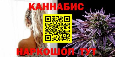 MESCALINE Ипатово