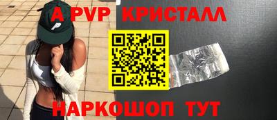 твердый Ирбит