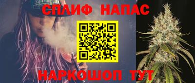 твердый Ирбит