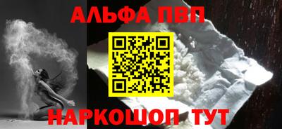 MESCALINE Ипатово