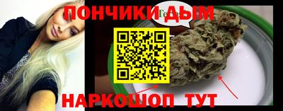 твердый Ирбит