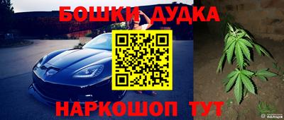 скорость mdpv Изобильный