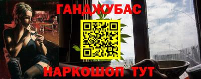 скорость mdpv Изобильный