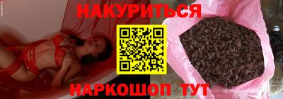 скорость mdpv Изобильный