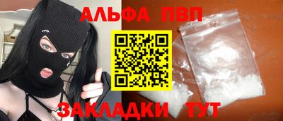 скорость mdpv Изобильный