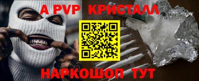 твердый Ирбит