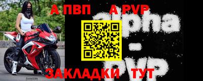 скорость mdpv Изобильный