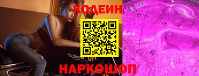 твердый Ирбит