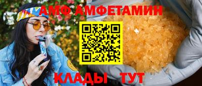 скорость mdpv Изобильный