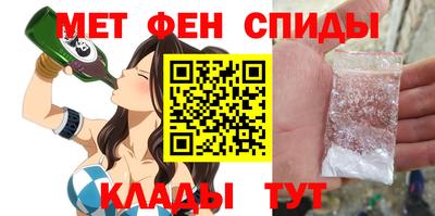 твердый Ирбит