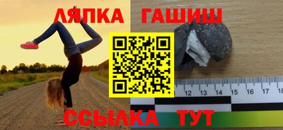 твердый Ирбит