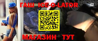 скорость mdpv Изобильный