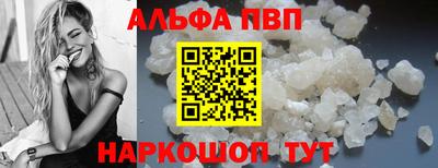 твердый Ирбит
