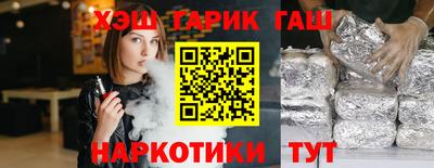 твердый Ирбит