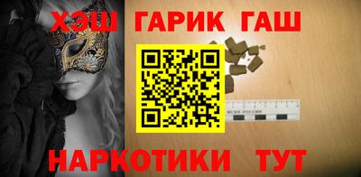 твердый Ирбит