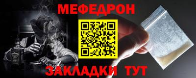 скорость mdpv Изобильный