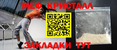 скорость mdpv Изобильный