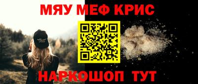 твердый Ирбит